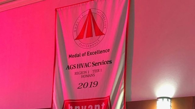 Bryant Medal of Excellence Event Photo